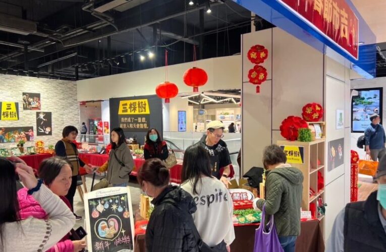 Global Mall聯手公益團體推廣生命教育理念　打造購物新體驗