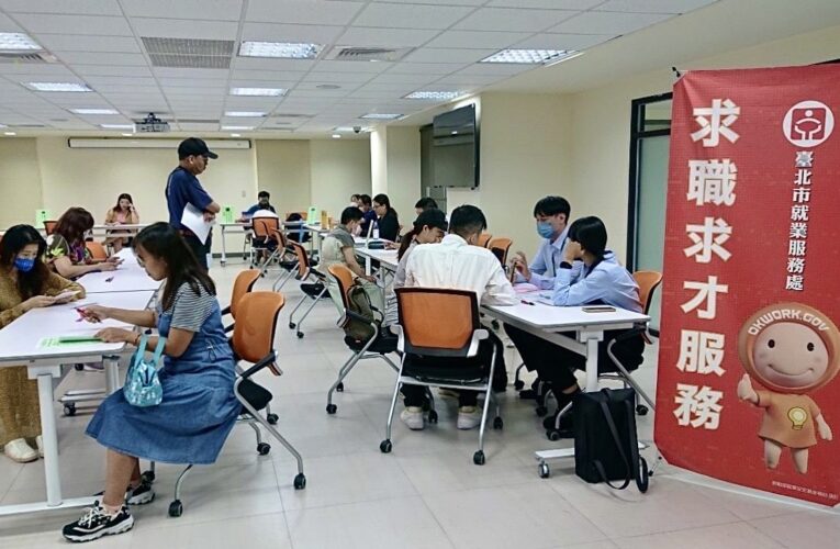 北市零售業大舉攬才　共釋出1470個職缺
