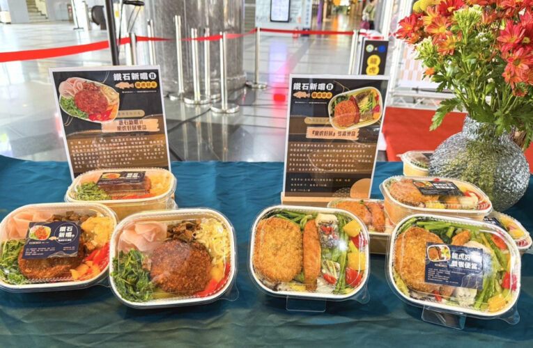 屏縣府×臺鐵攜手推全新鐵石新嚐：龍虎石斑魚便當