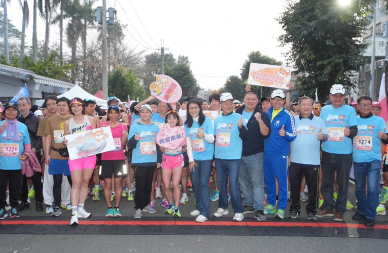 國際馬拉松集集開跑  20個國家選手小鎮攬勝嚐美食