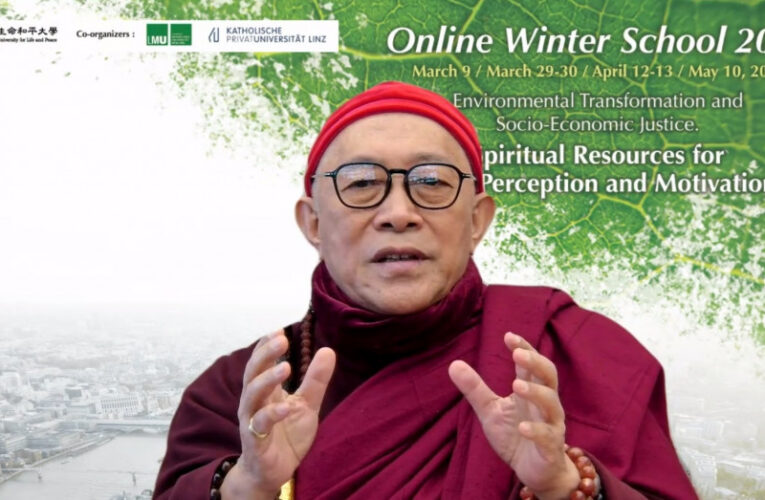 全球學者專家及研究生共論永續文化　生命和平大學2025冬季學校線上開學