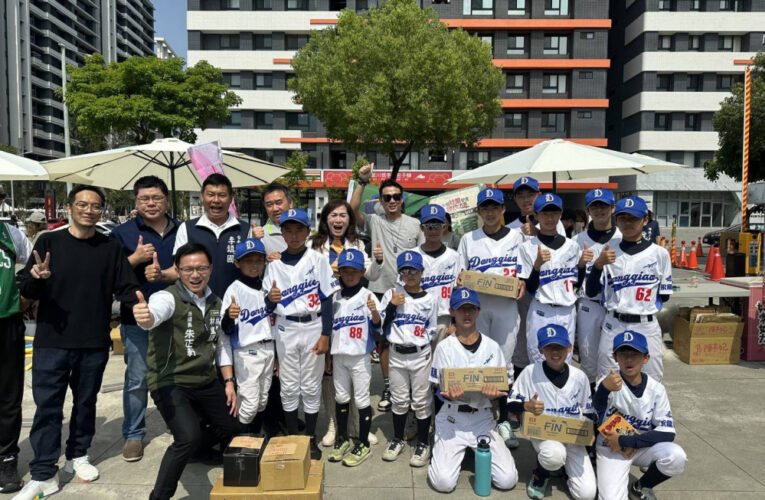 親子同樂喜迎兒童節 東橋童樂匯熱鬧登場