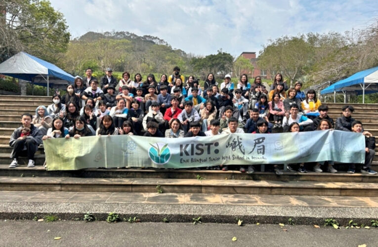 推動USR計畫　玄大視傳系攜手新竹國中實現「設計為社會服務」理念
