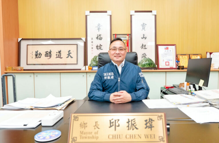 寶山鄉房屋稅2.0優惠有限制　邱振瑋鄉長鼓勵民眾鼓勵設籍寶山鄉