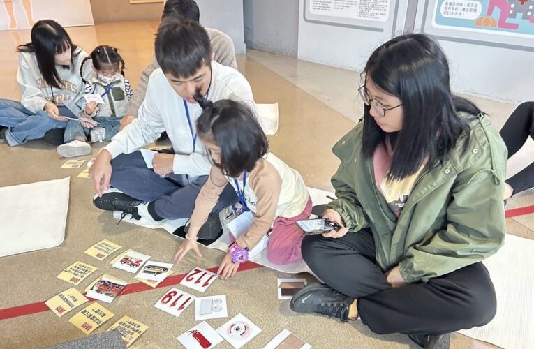 基隆市消防局與教育處合作　親子攜手強化防災應變力