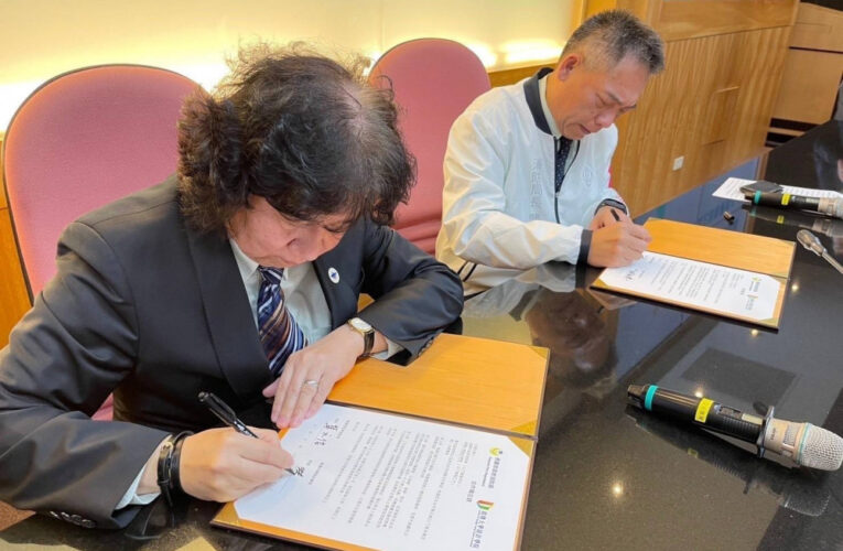 桃園市消防局與銘傳大學攜手合作 強化無人機救災應用