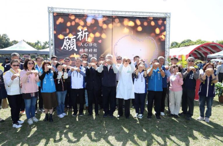 慈濟募心募愛園遊會 南投縣政府響應共善傳愛