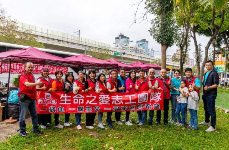 生命之愛捐血活動圓滿成功 百名民眾風雨無阻熱血相挺