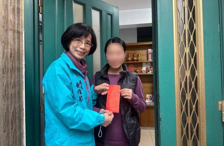 樂善好施！金門善心企業熱心公益