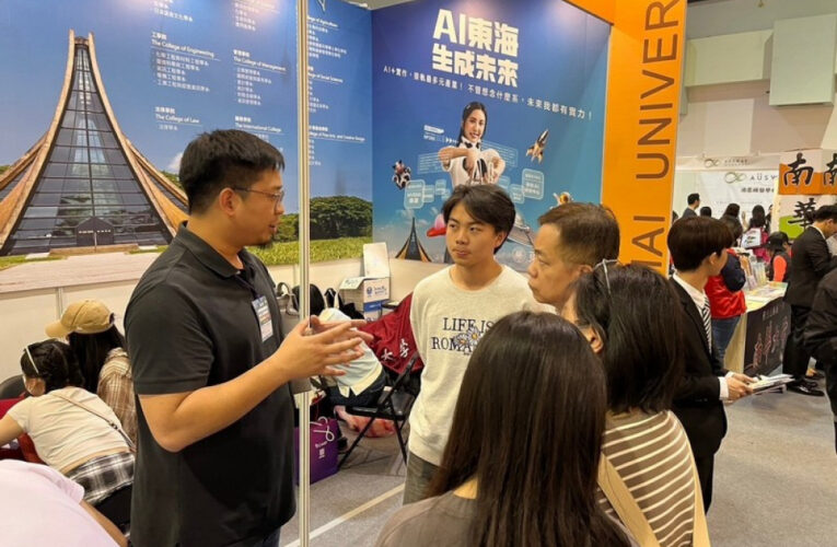 東海大學AI主播默希閃耀2025大學博覽會 AI熱潮帶動理工系所詢問度倍增