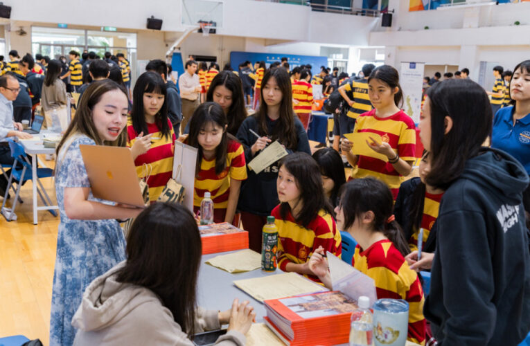 華中國際部大學博覽會 英澳名校齊聚 面對面交流接軌未來