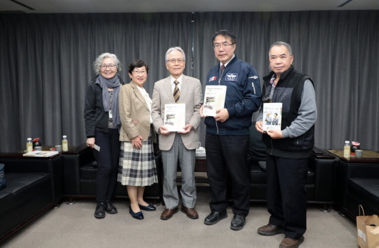 「鶯料理」後代新書紀錄臺南生活 黃偉哲：刻劃臺日情誼的重要史料