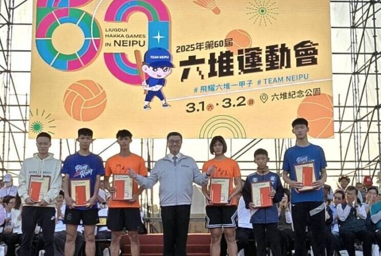 第60屆六堆運動會開幕  卓揆勉勵選手再創佳績