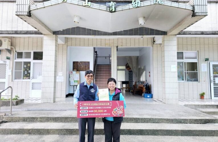 2025六堆共好  園區春節義賣所得今捐贈社福團體