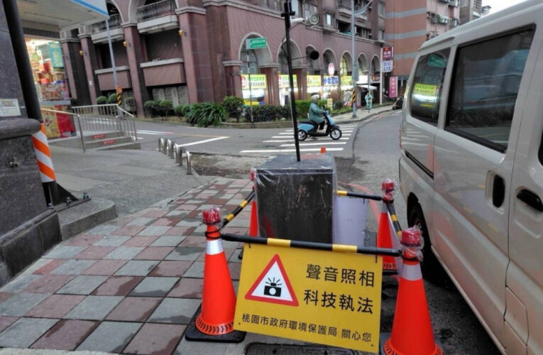桃環警聯手靜桃 AI守護靜鄰生活