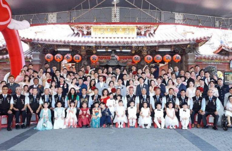 樂成宮第八屆集團結婚88對佳偶 神賜福氣金石同心、樂見真愛成就幸福