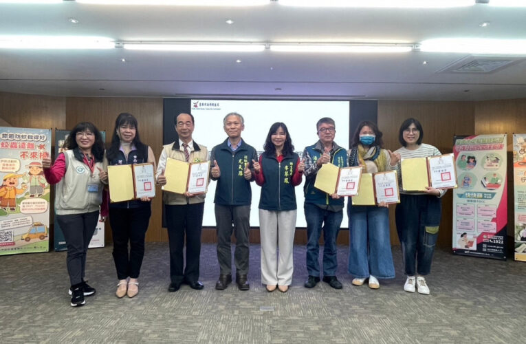 登革熱通報計畫擴大納入藥師及醫檢師，共同加入強化登革熱防治！