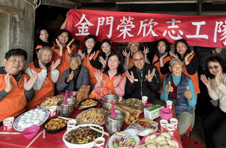 金門榮服處榮欣志工隊辦1人1菜愛心活動！關懷榮民眷