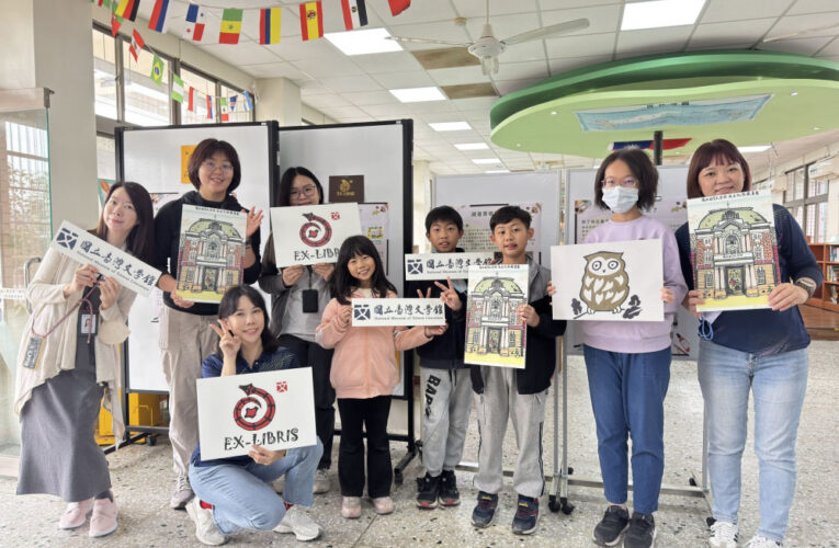 臺文館×勝利國小攜手推親子閱讀體驗文學魅力