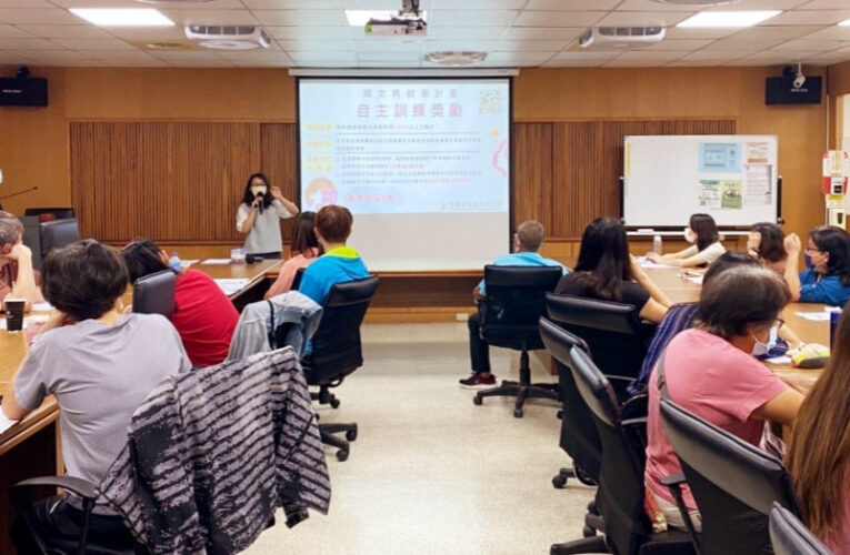 勞動部「婦女再就業計畫」　桃竹苗分署3/3起受理申請自主訓練獎勵金