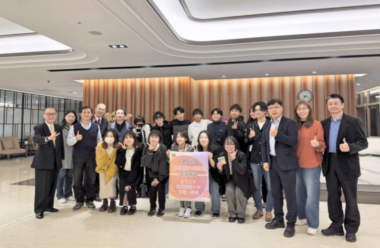 啟發學習共進　玄大法律系和日本關西國際大學跨國交流研習