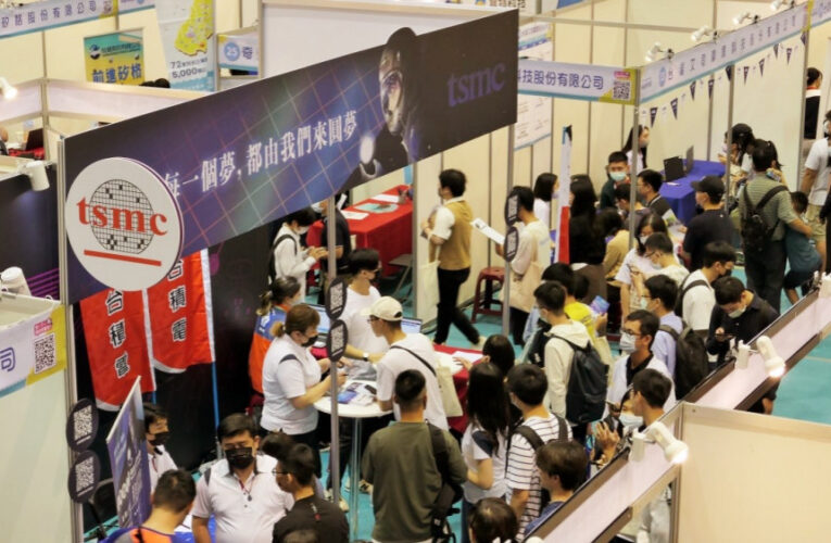 科技業求才持續升溫　2025年桃竹苗區首場最大型徵才 3/15陽明交大登場