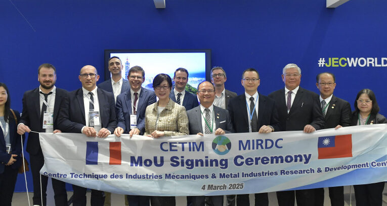 金屬中心與法國Cetim簽署MOU 攜手推動氫能產業 深化臺法技術合作