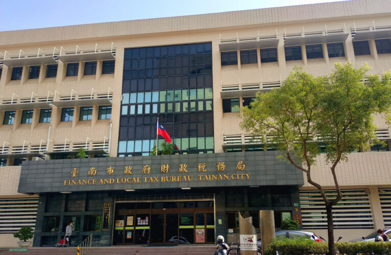 臺南首創地價稅導入AI機器人自動化 財政部評定第1名