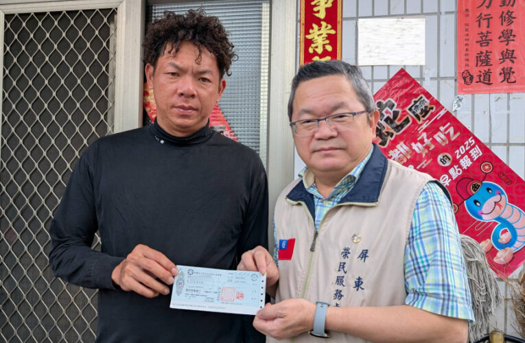 屏東榮服處鏈結社會資源 助經濟弱勢榮民