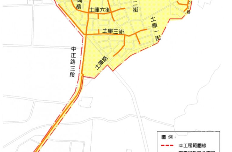 臺南市仁德區污水下水道系統第二期分支管網及用戶接管工程第8標竣工