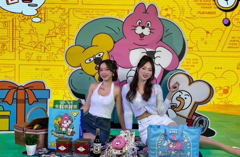 台中廣三SOGO 全館感謝祭 3/6化妝品VVIP預購會 3/13全館開打