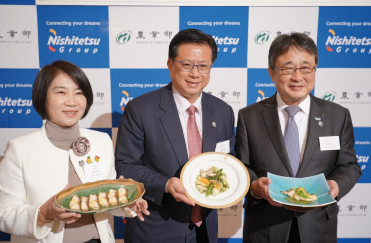 屏東龍虎斑登上西鐵觀光列車！正式進軍日本市場