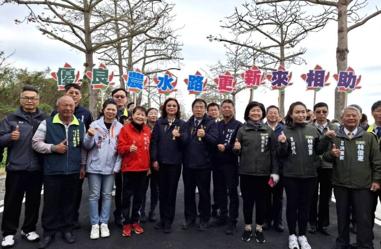 黃偉哲視察將軍農路改善 全國首創融入木棉樹景觀打造特色農路
