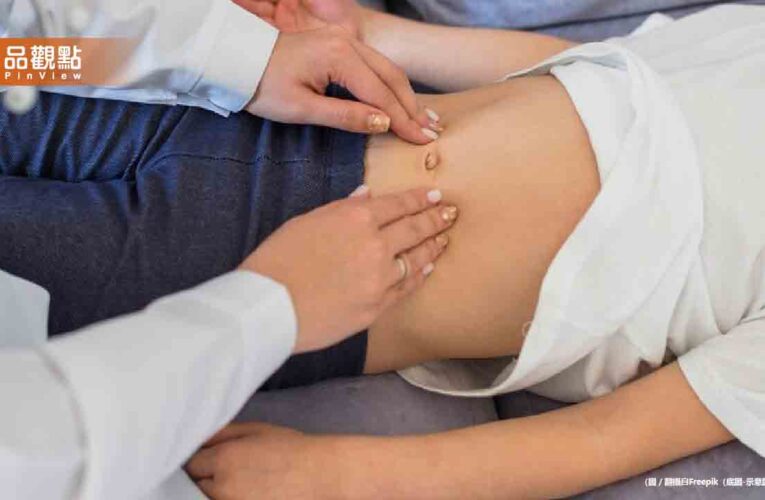 月經4個月沒來！她肚痛就醫　竟然「腹中有死胎」