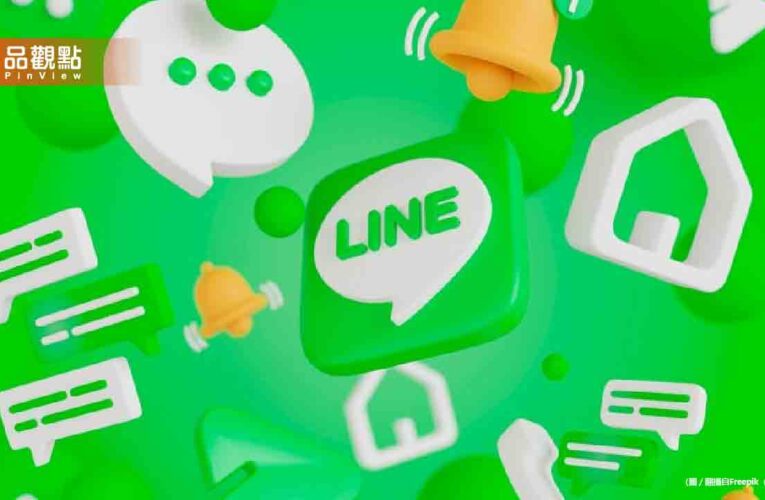 LINE爆災情！好友名稱「全變回本名」上班族崩潰