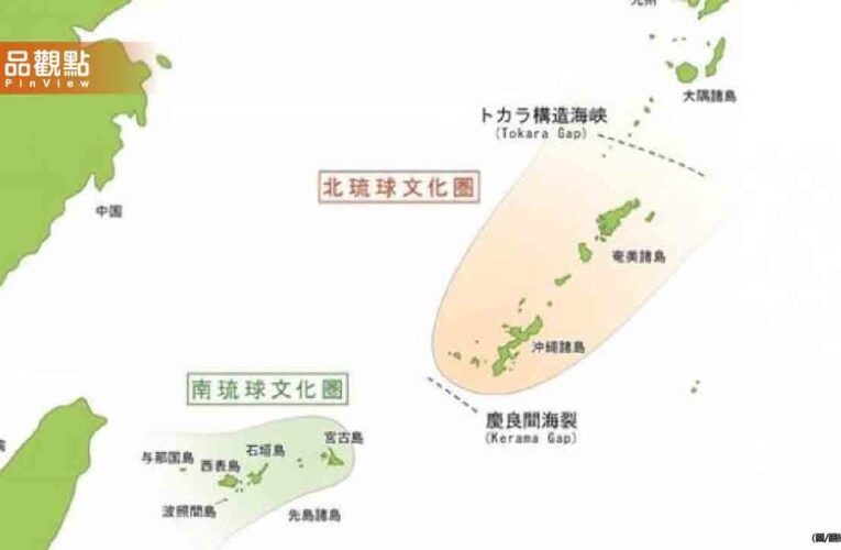 日本制定「台灣有事」撤離計畫！6天內疏散12萬沖繩居民