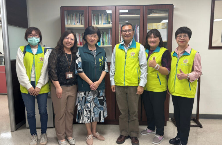 白河榮家拜會社會局 強化資源連結共創友善照護