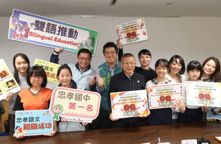 臺南學校齊心打造英語口說新風貌！讓孩子敢開口×能開口×樂開口