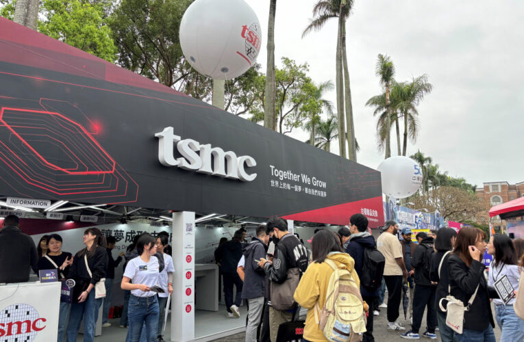 台積電3月起巡迴參加大專院校校園就博會徵才　預計招募約8千名員工