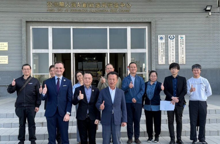 台灣波蘭商業協會訪無人機重鎮 嘉義亞創中心交流合作契機