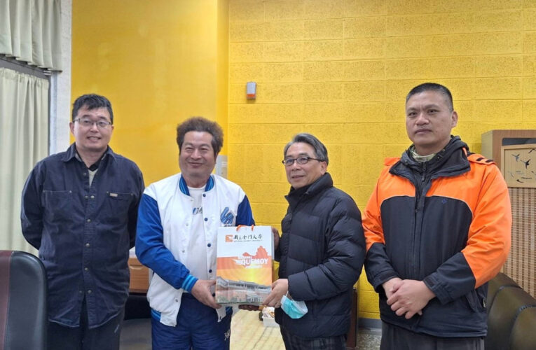 金大劉華嶽教授計畫結餘款辦急難救助 累計補助逾百萬