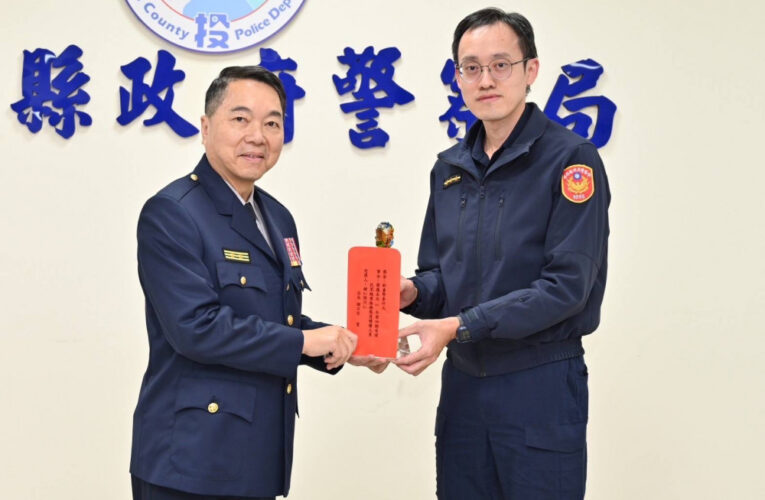 中興警積極為民服務 獲局級、分局級績優人員