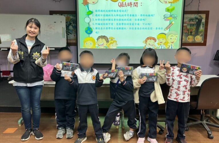 預防妨害性自主案件 中市警婦幼隊教孩「身體紅綠燈」