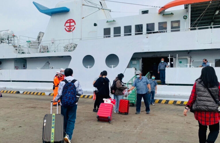 清明連假臺金專船攻略在這 3/10起開放訂位