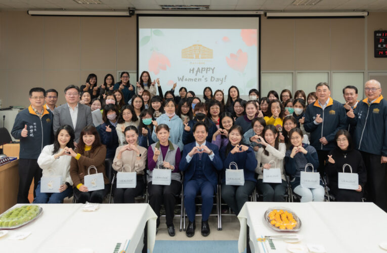 工作再忙也要愛自己!　竹市警局婦女節贈禮女警感受市府暖心關懷