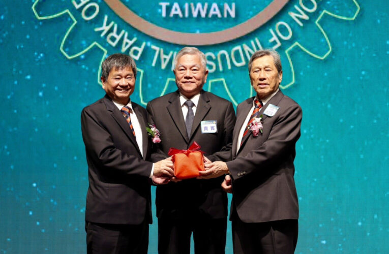 陳其邁主持工總交接 許正雲接棒引領廠商邁向永續新紀元