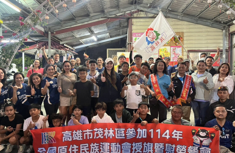 114全原運賽場擴至原鄉 傳統賽模擬測試火熱展開