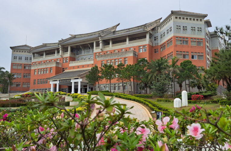 碩士在職進修新趨勢！金大三合一跨域學習模式