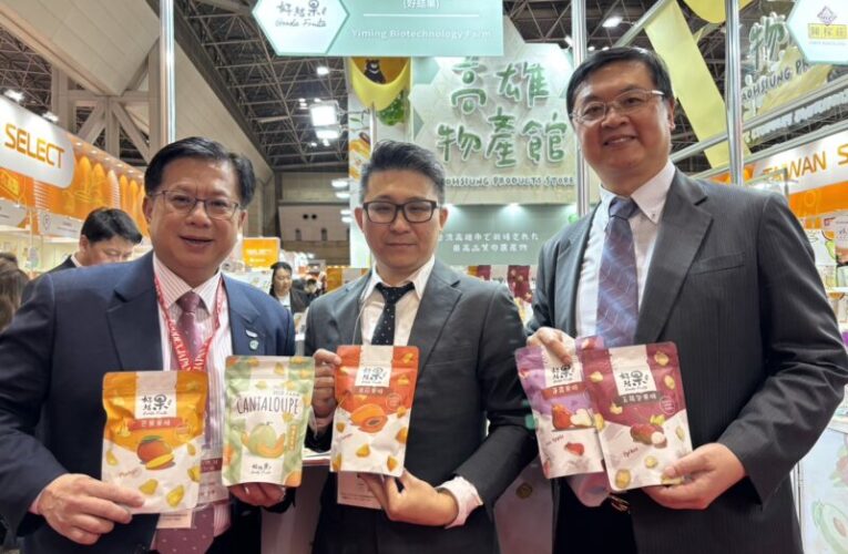高雄農產品2025東京食品展創3.56億外銷佳績   農業局:接軌國際市場