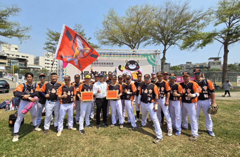 全力拚戰！臺南市體育局陳良乾局長慰勞 114年全國原住民族運動會臺南市代表隊